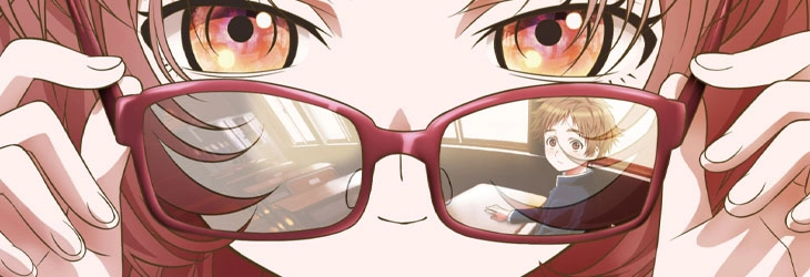 Sukinako ga Megane wo Wasureta