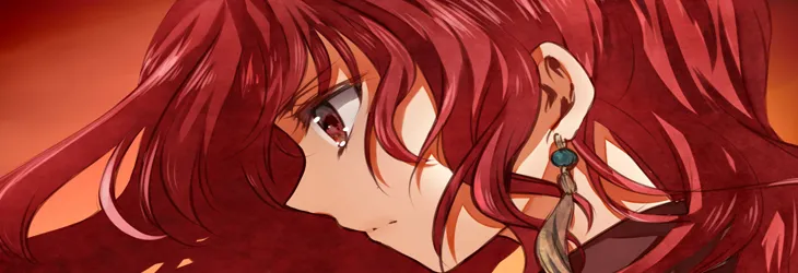 Akatsuki No Yona