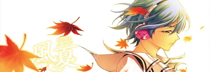 Fuuka