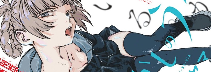 Yofukashi No Uta